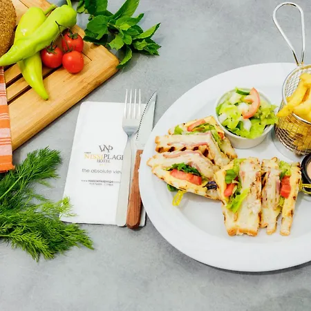 Otel Vassos Nissi & Aya Napa